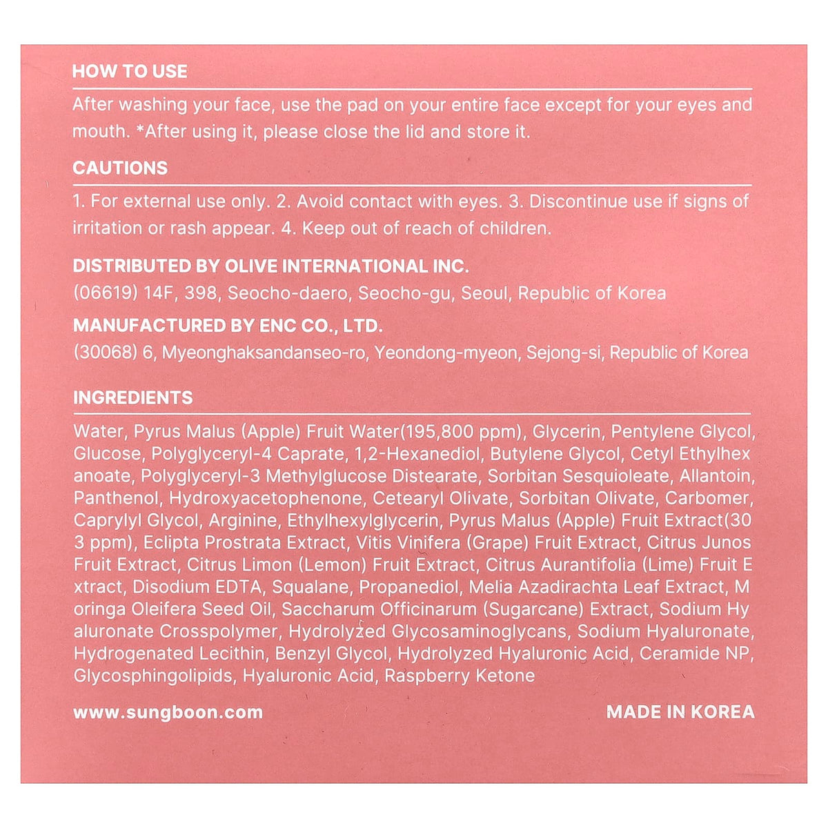 Sungboon Editor Apple Peel Glow Skin Syrup Soothing Pad 40 Pads - view 3