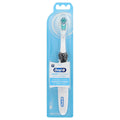 Oral-B Complete Deep Clean Battery Powered Toothbrush, 1 Count