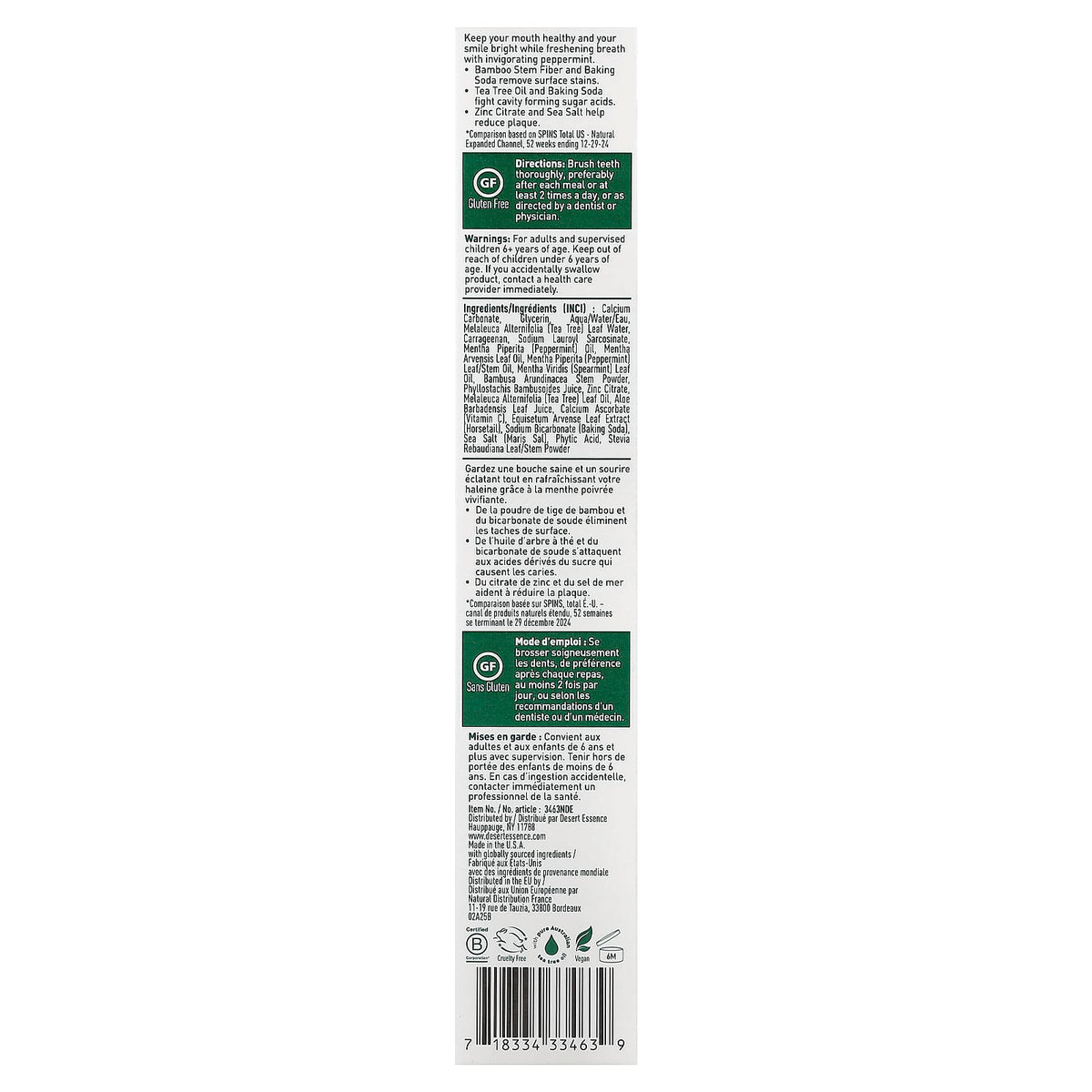 Desert Essence Tea Tree Oil Whitening Plus Toothpaste, Peppermint, 176 g - view 3