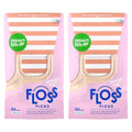 SmartLifeCo Biodegradable Floss Picks, Unflavoured, Pack of 100