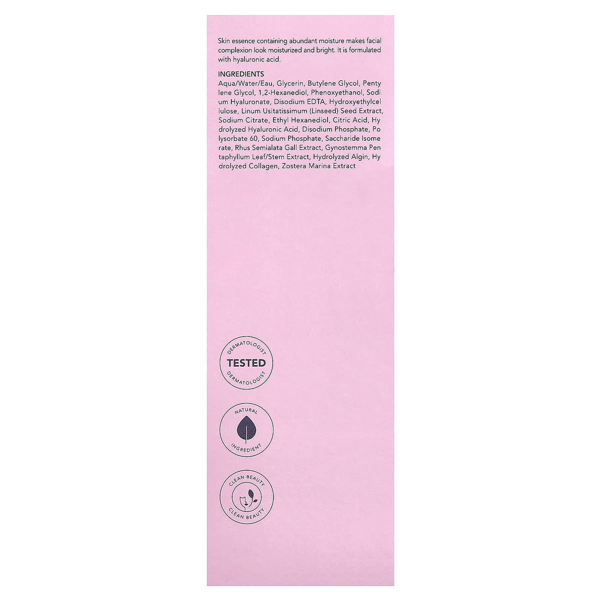 Hanskin Real Complexion Hyaluron Skin Essence, 150 ml - view 3