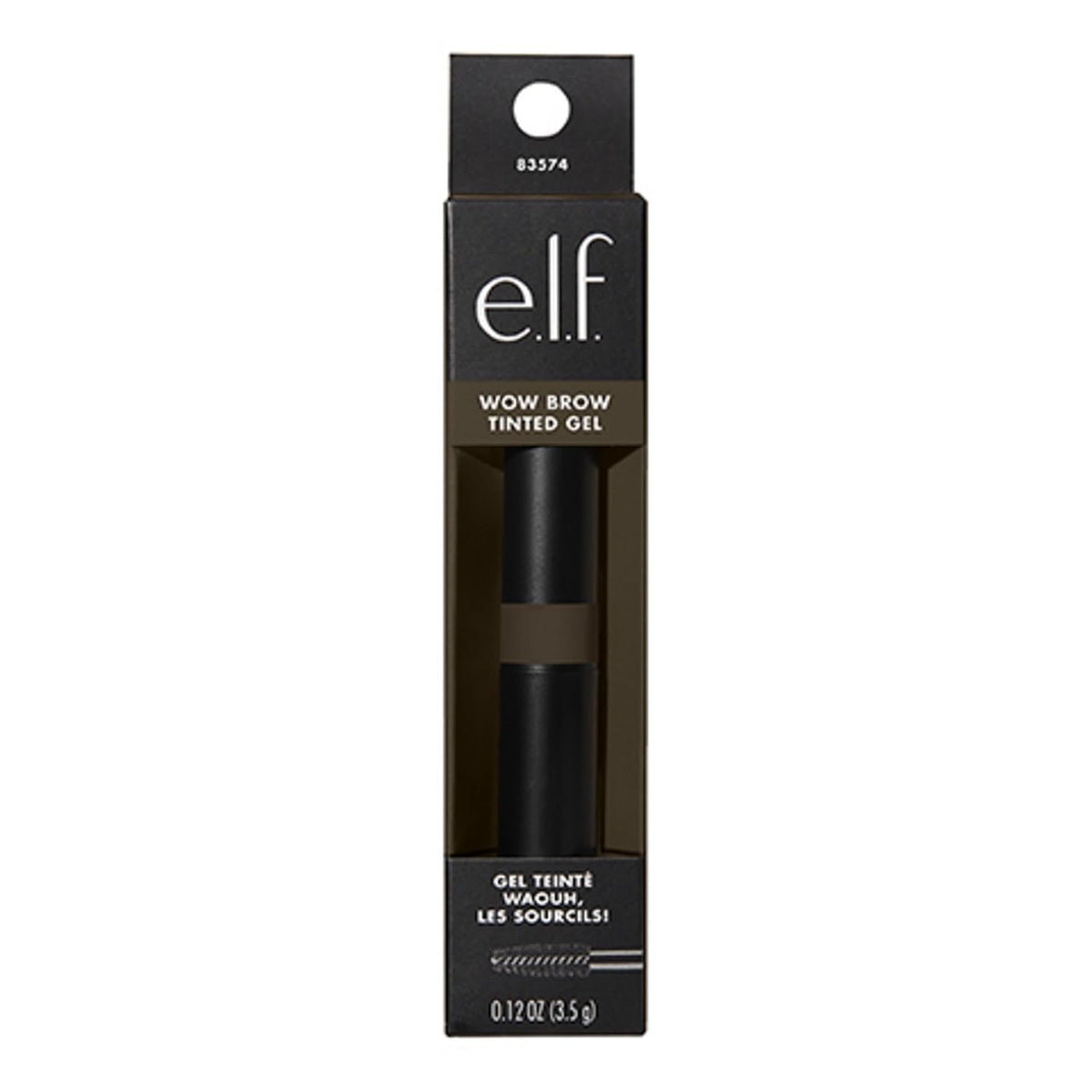e.l.f. Wow Brow Gel, Deep Brown - view 6