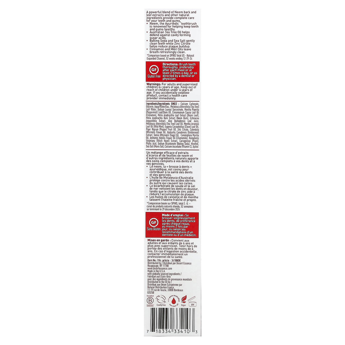 Desert Essence Tea Tree Oil & Neem Toothpaste, Cinnamint, 176 g - view 3