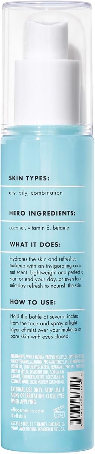 e.l.f. Hydrating Coconut Mist Facial Mist with Vitamin E 2.7 fl oz - view 3