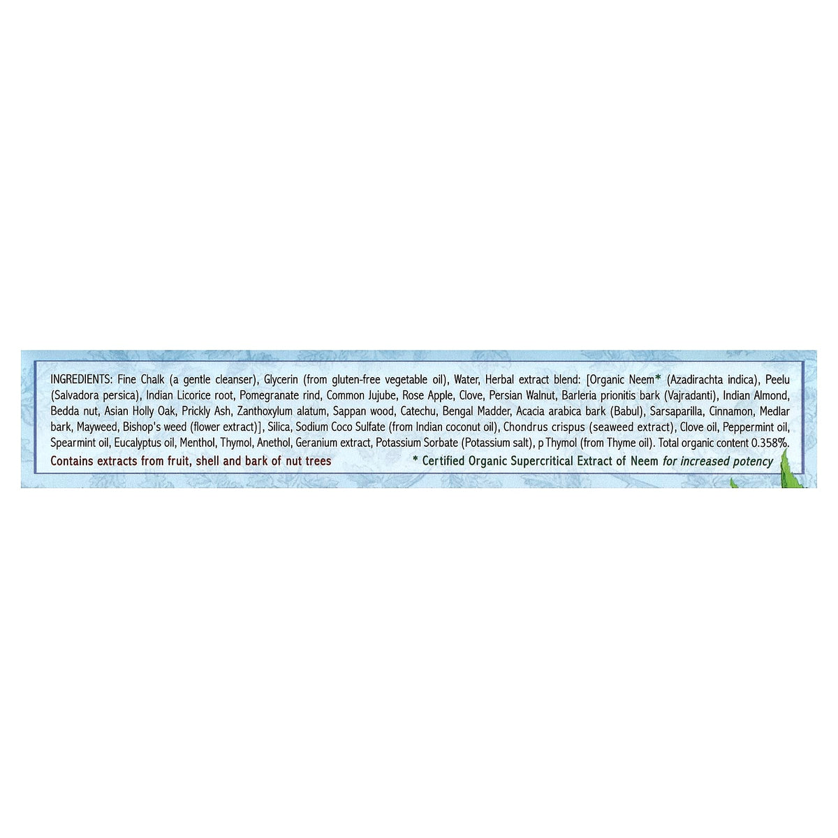 Auromere Ayurvedic Herbal Toothpaste, Classic, 117 g - view 3