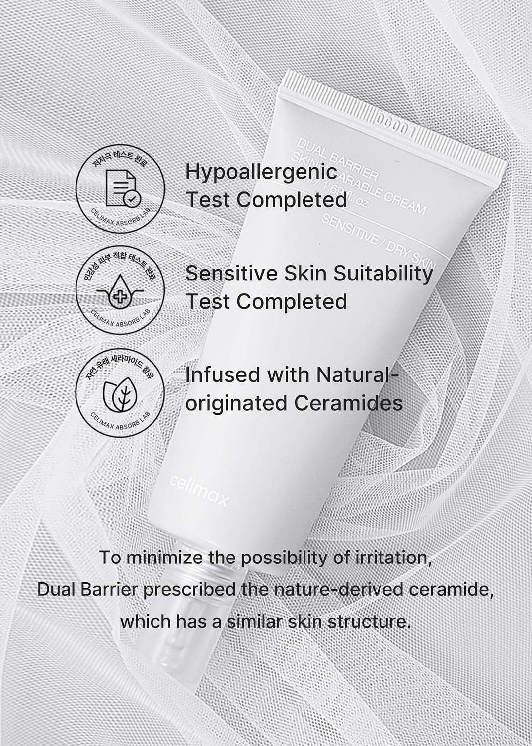 Celimax Dual Barrier Skin Wearable Cream, 50ml - view 6