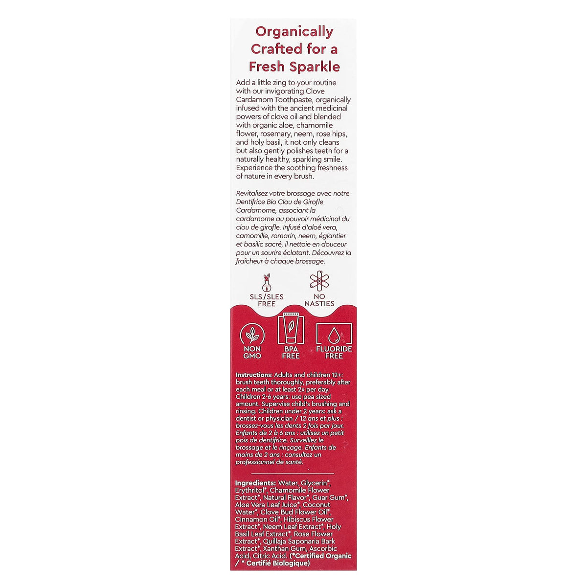RADIUS Organic Toothpaste, Clove Cardamom, 85 g - view 3