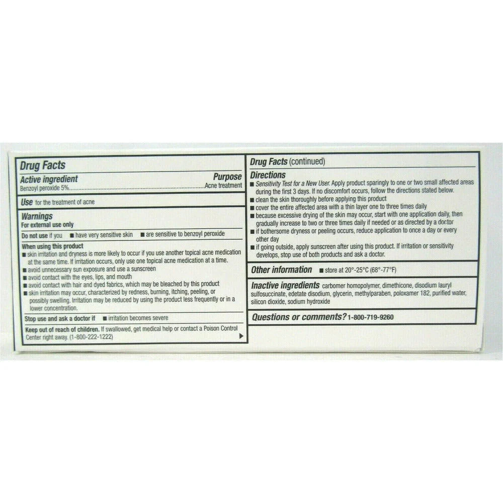 Perrigo Acne Gel Benzoyl Peroxide 5% Strength 2.1oz - USA in UK