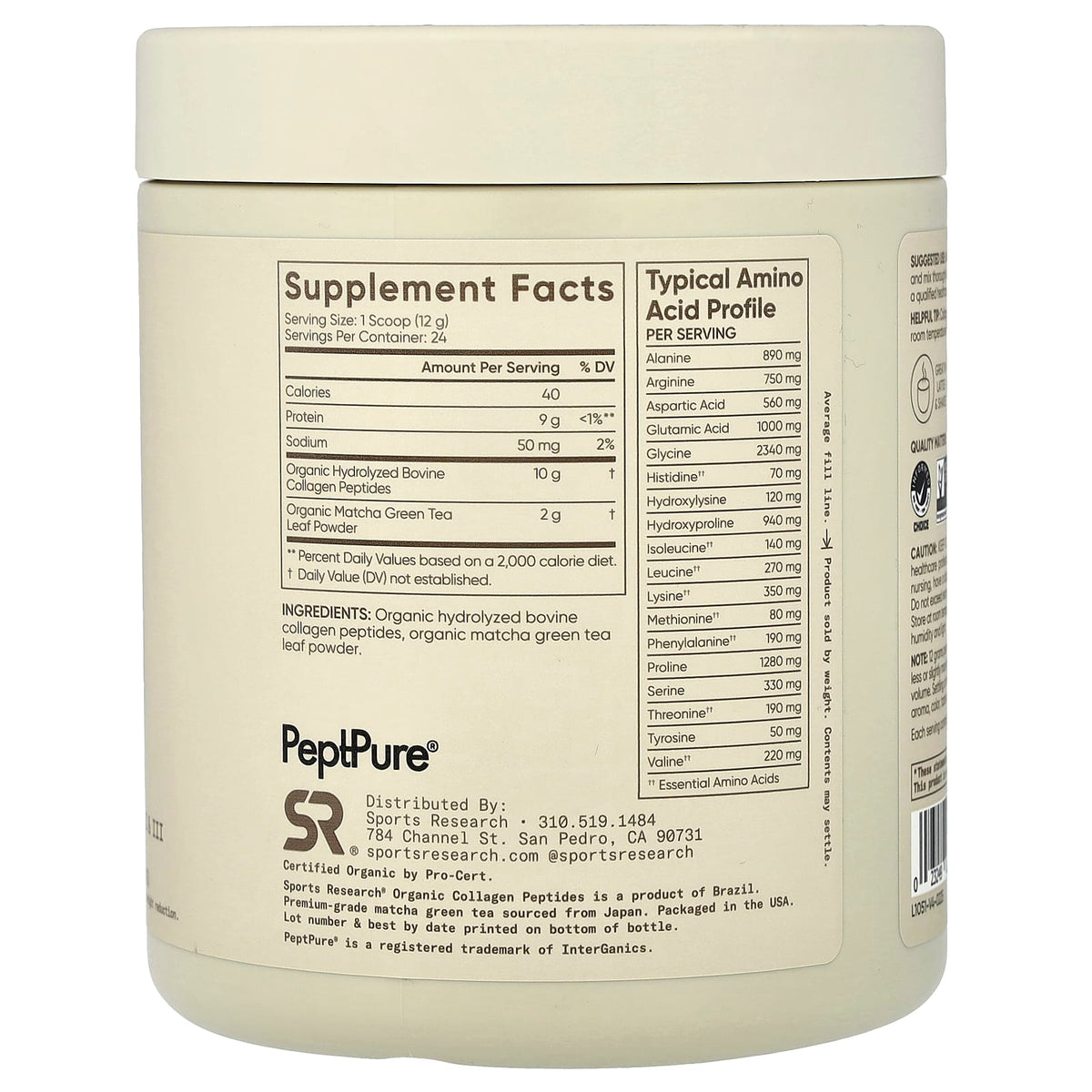 Sports Research Organic Collagen Peptides, Matcha, 288 g (10.2 oz) - view 2