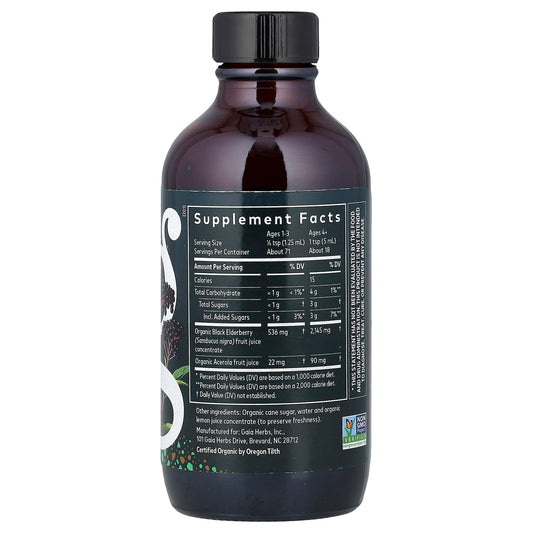 Gaia Herbs Black Elderberry Syrup 89 ml - view 2