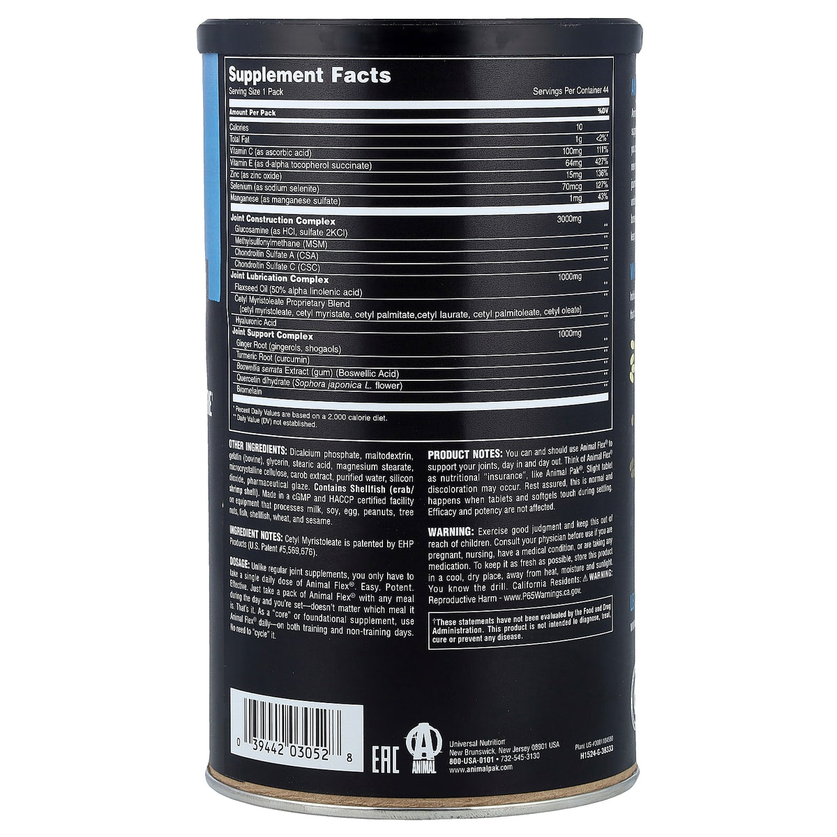 Animal Flex Comprehensive Joint Care, 44 Pill Packs — alternate product view