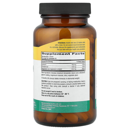 Country Life Magnesium Citrate, 120 Tablets - view 2