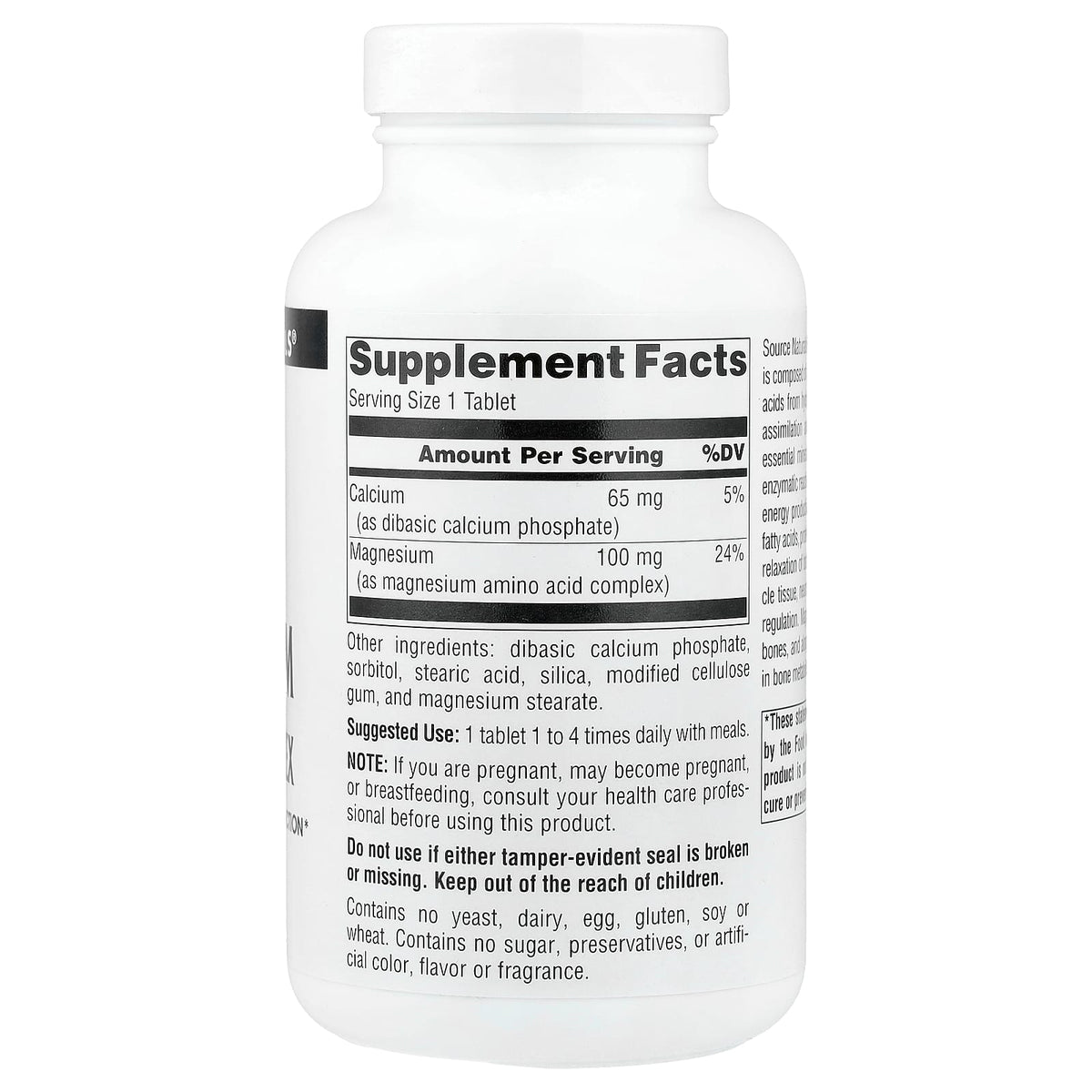 Source Naturals Magnesium Chelate Complex, 100 mg, 250 Tablets — alternate product view