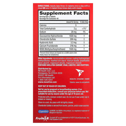 Schiff Move Free Joint Health Advanced, 120 Coated Tablets - view 2