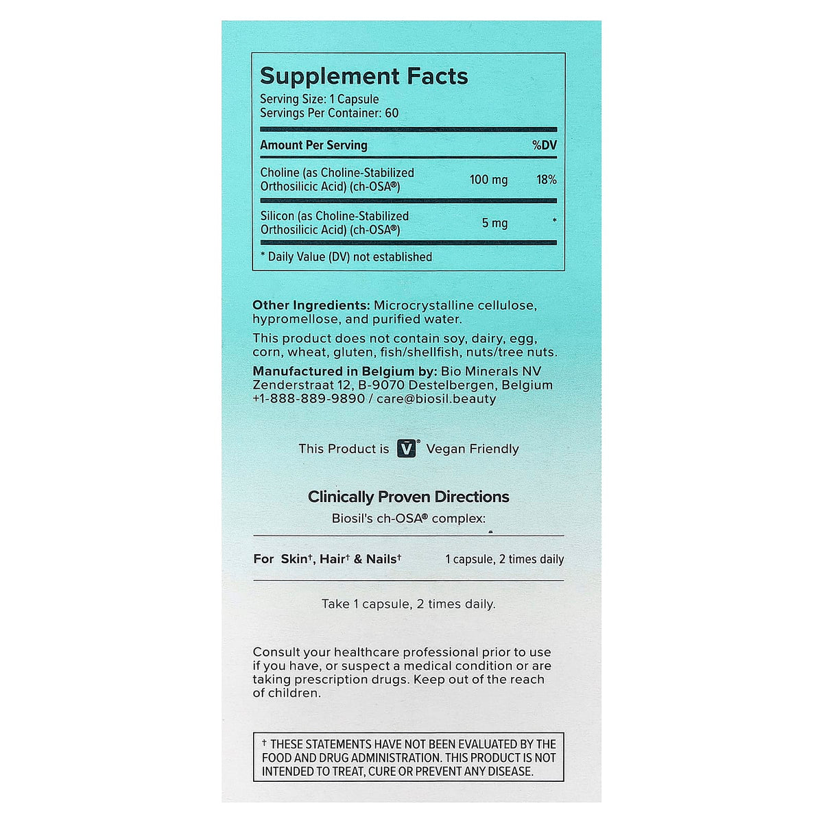 Biosil Advanced Collagen Generator, Original, 60 Capsules - view 2