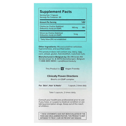 Biosil Advanced Collagen Generator, Original, 60 Capsules - view 2