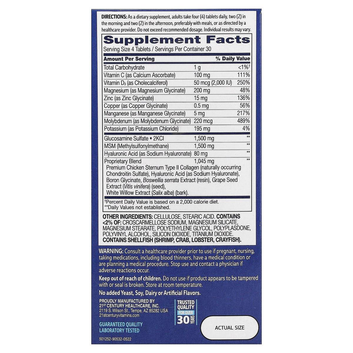 21st Century Arthri-Flex Advantage + Vitamin D3, 120 Coated Tablets — alternate product view