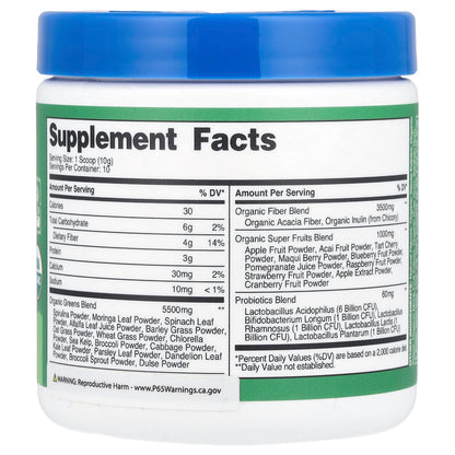 Nutricost Organic Super Greens Unflavoured 103 g (3.7 oz) - view 2