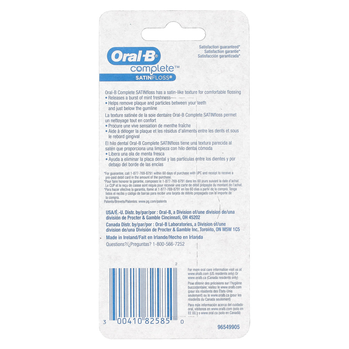 Oral-B Complete SATINfloss Mint, Pack of 2, 50 m (54.6 yd) Each - view 2