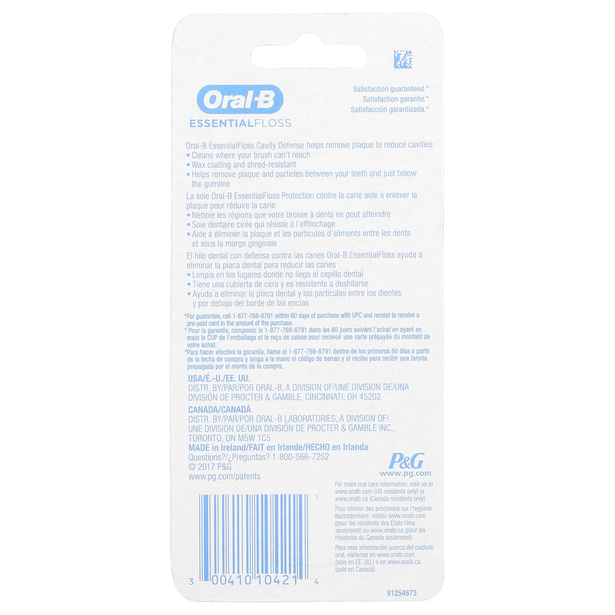 Oral-B EssentialFloss Value Pack, Mint, 50 m (54 yd) Each, Pack of 2 — alternate product view