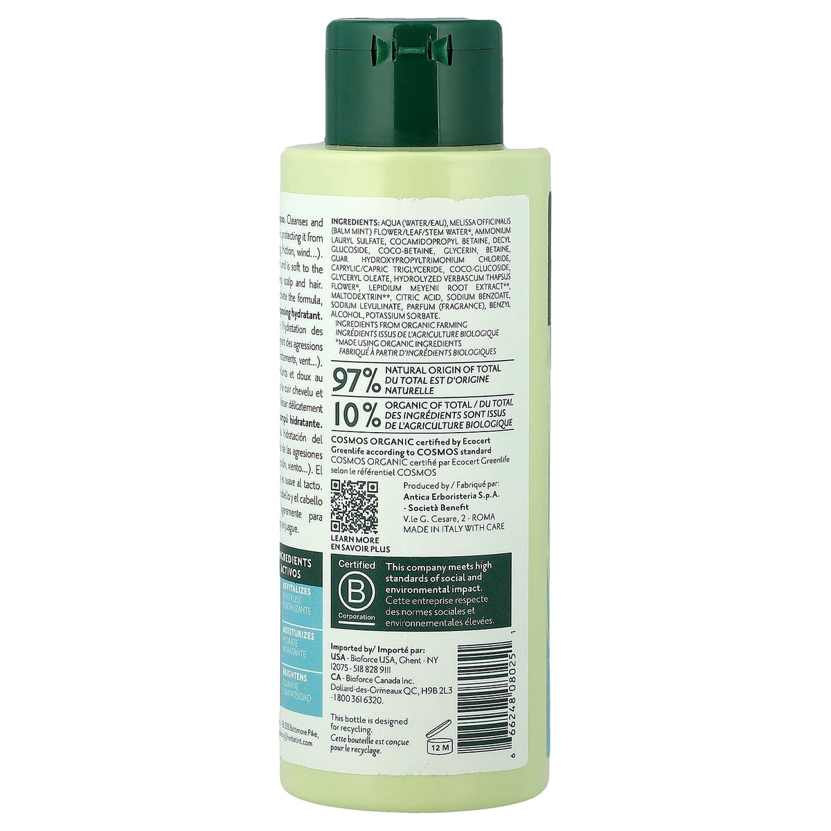 Herbatint Hydrate Shampoo 260 ml (8.8 fl oz) — alternate product view