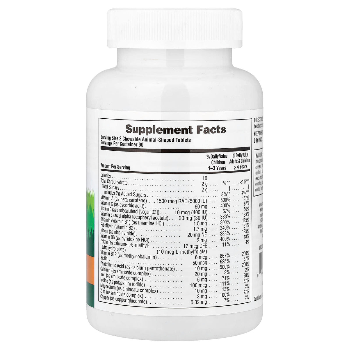 NaturesPlus Animal Parade Children's Chewable Multivitamin, 180 Tablets — alternate product view