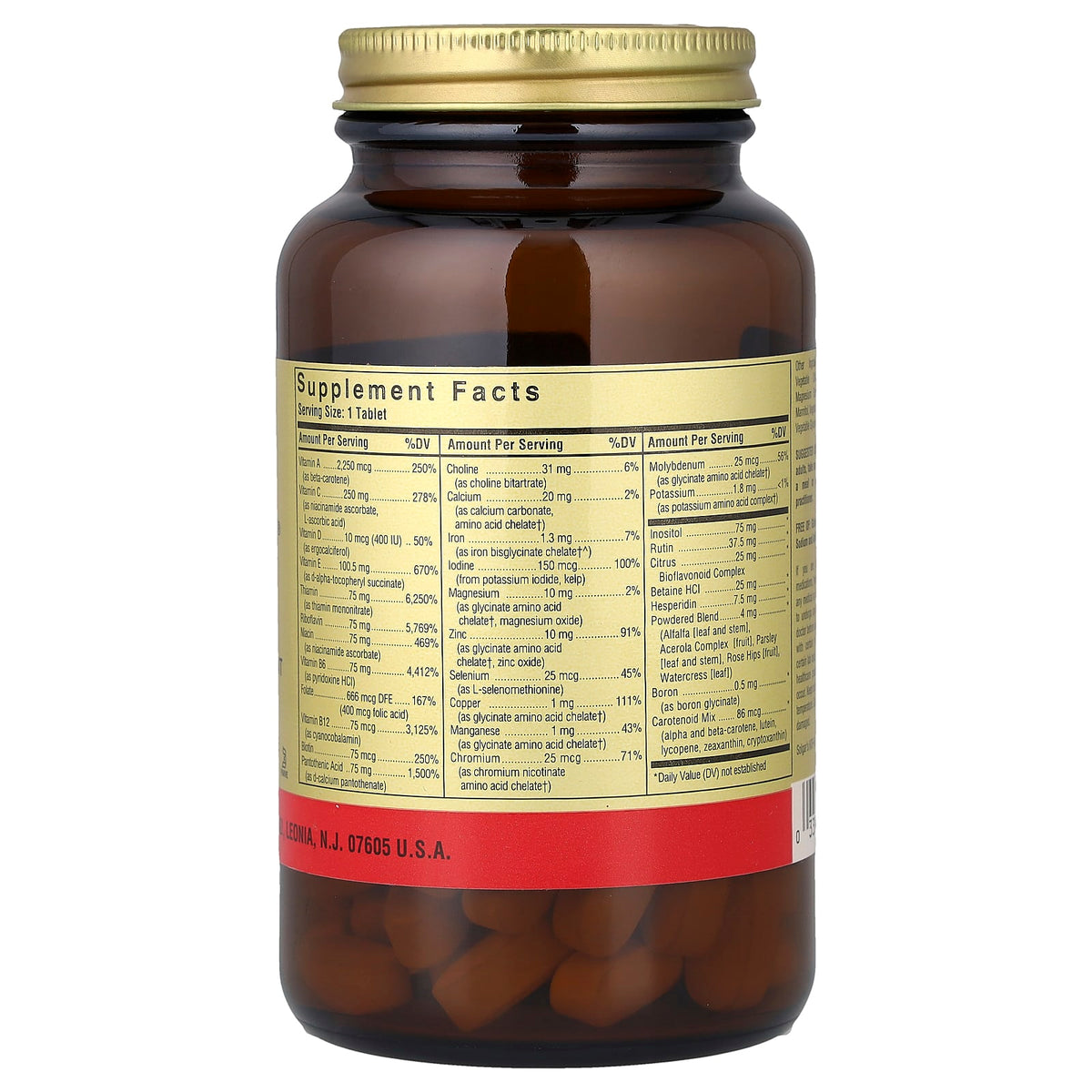 Solgar Formula VM-75 Multiple Vitamins with Chelated Minerals, 90 Tablets — alternate product view