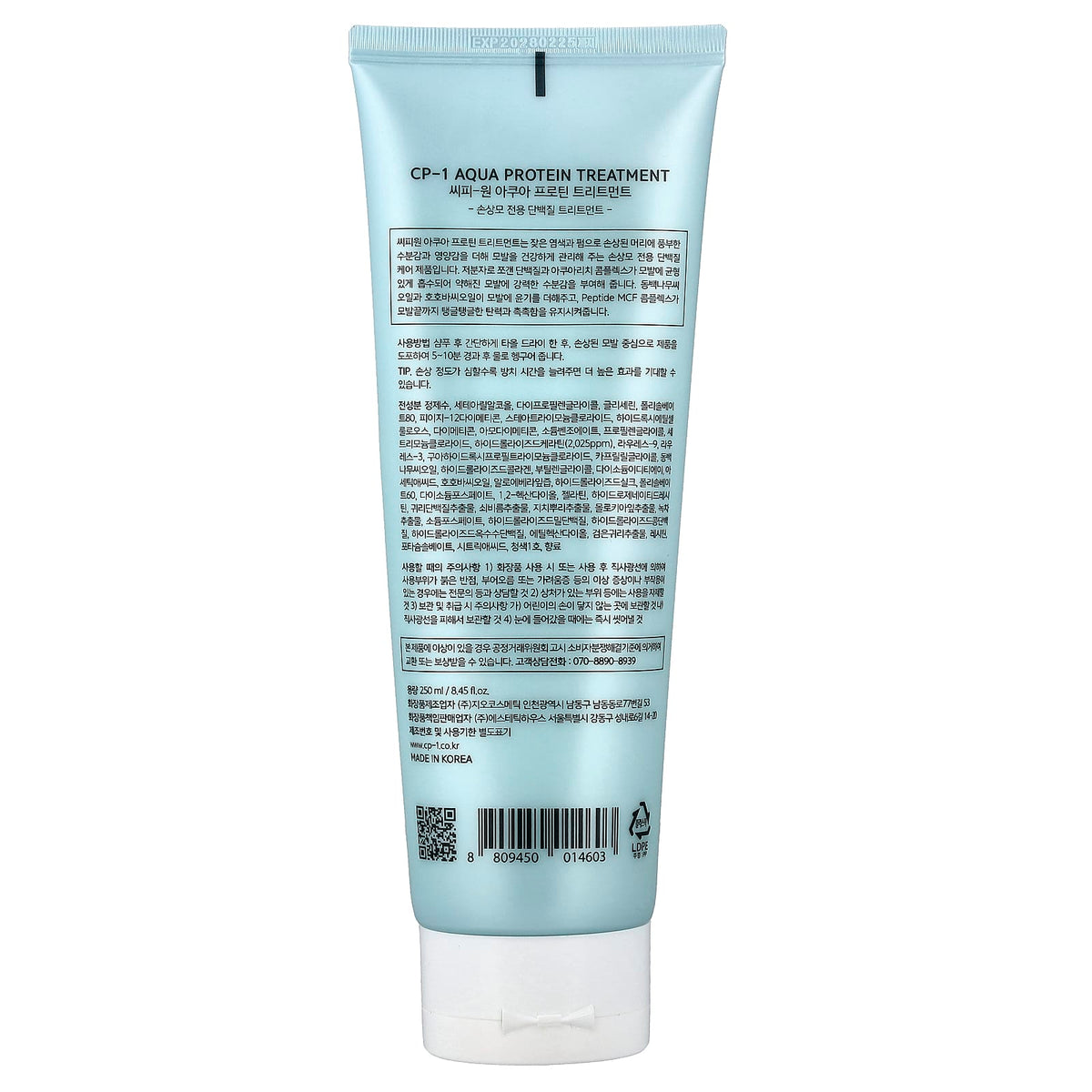 CP-1 Aqua Protein Treatment, 250 ml (8.45 fl oz) - view 2