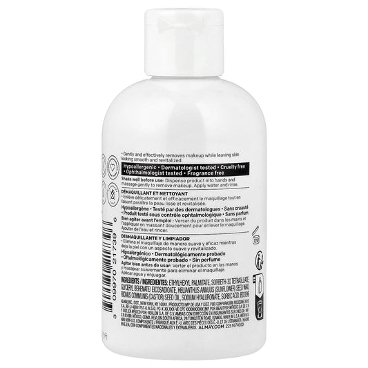 Almay Moisturising Makeup Remover and Cleanser Fragrance Free 118 ml - view 2