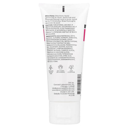 Advanced Clinicals Biotin Anti-Breakage Hair Mask 59 ml (2 fl oz) - view 2