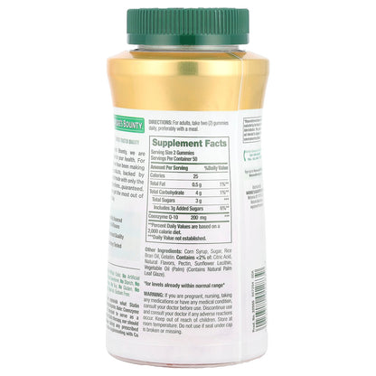 Nature's Bounty CoQ-10 Gummies Peach Mango 100 Gummies (100 mg per Gummy) - view 2