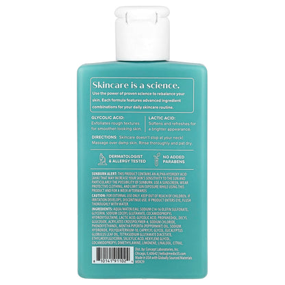 Medix 5.5 Skin Perfecting Glycolic + Lactic Acid Body Wash 89 ml (3 fl oz) - view 2
