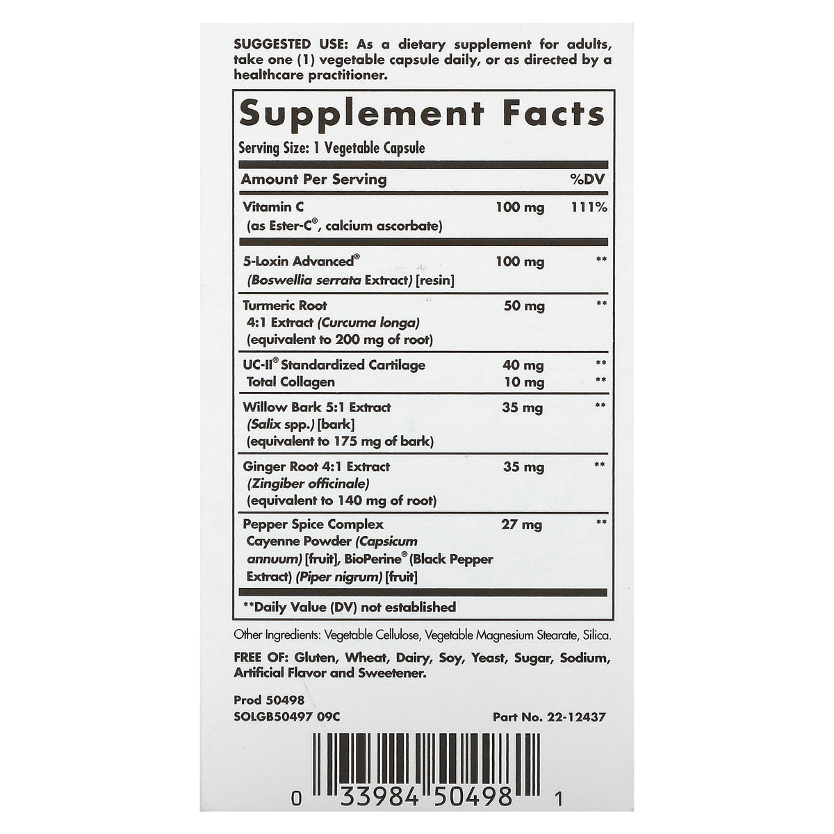 Solgar No. 7 Advanced Joint Support Complex, 90 Vegetable Capsules - view 2