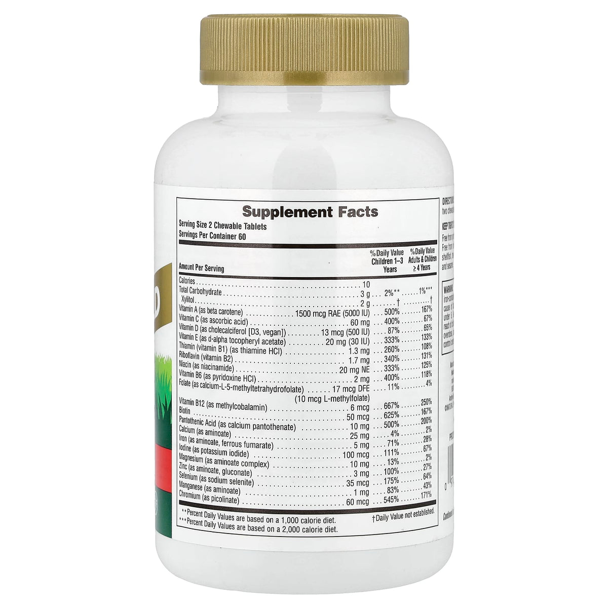 NaturesPlus Animal Parade Gold Children's Multivitamin, Cherry, 120 Chewables - view 2