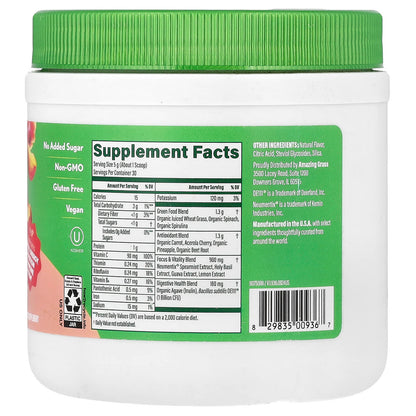 Amazing Grass Sweet Greens Peach Hibiscus 150 g - view 2