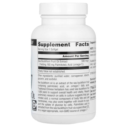 Source Naturals Omega-7 Sea Buckthorn Fruit Oil, 500 mg, 120 Vegan Softgels - view 2