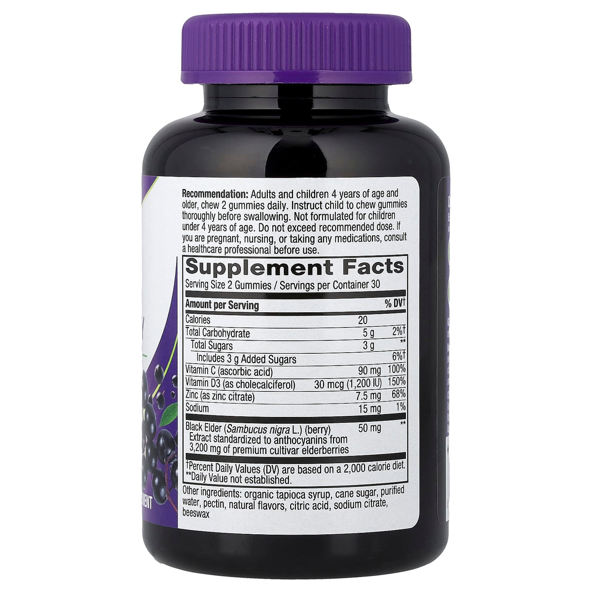 Nature's Way Sambucus Immune Gummies, Elderberry, 60 Gummies — alternate product view