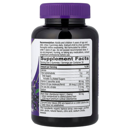 Nature's Way Sambucus Immune Gummies, Elderberry, 60 Gummies - view 2