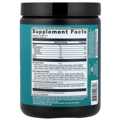 Ancient Nutrition Organic Super Greens Bloat Relief Citrus Apple 242 g - view 2