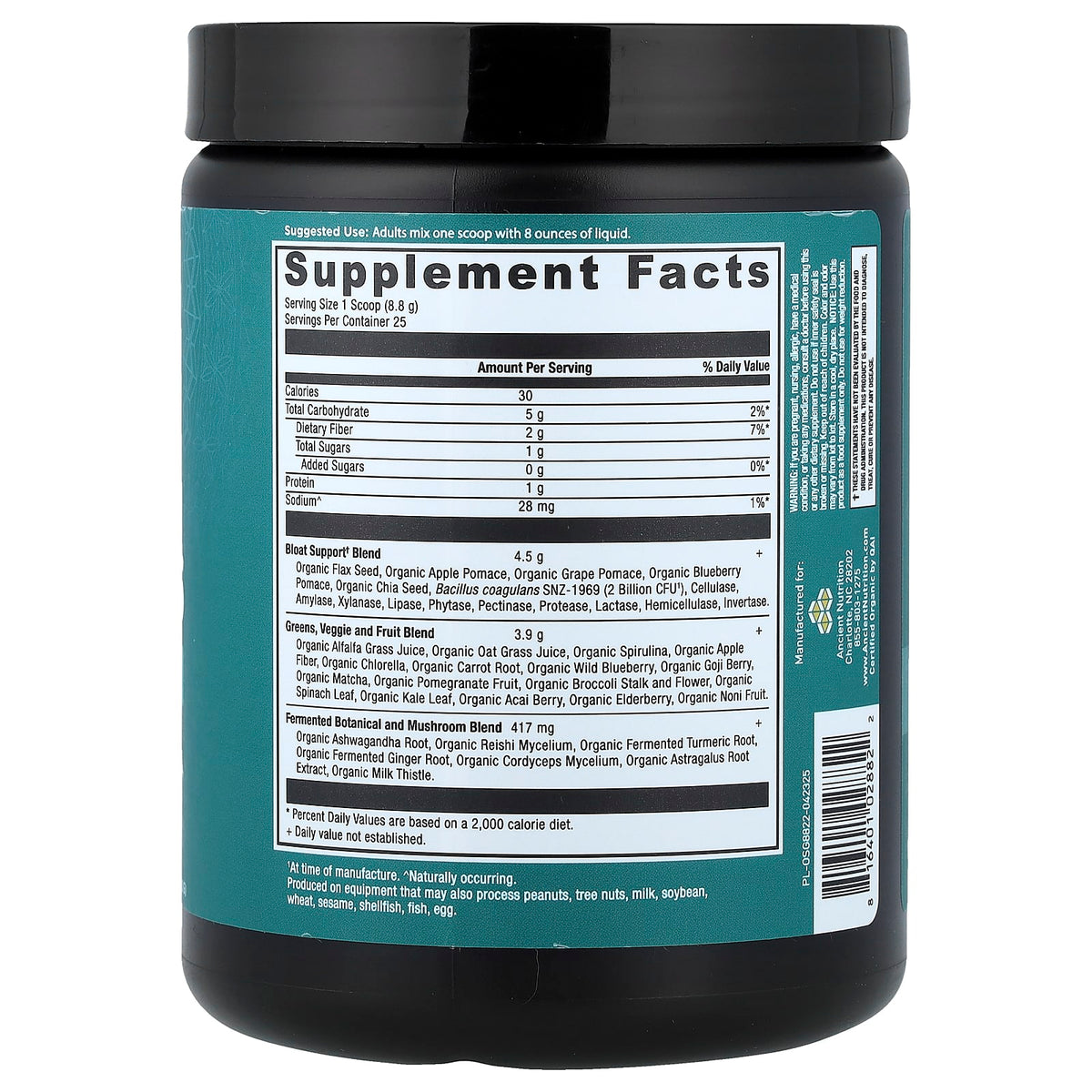 Ancient Nutrition Organic Super Greens Bloat Relief 7.8 oz (220 g) - view 2