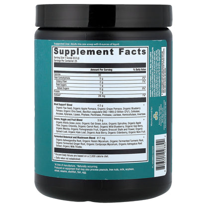 Ancient Nutrition Organic Super Greens Bloat Relief 7.8 oz (220 g) - view 2