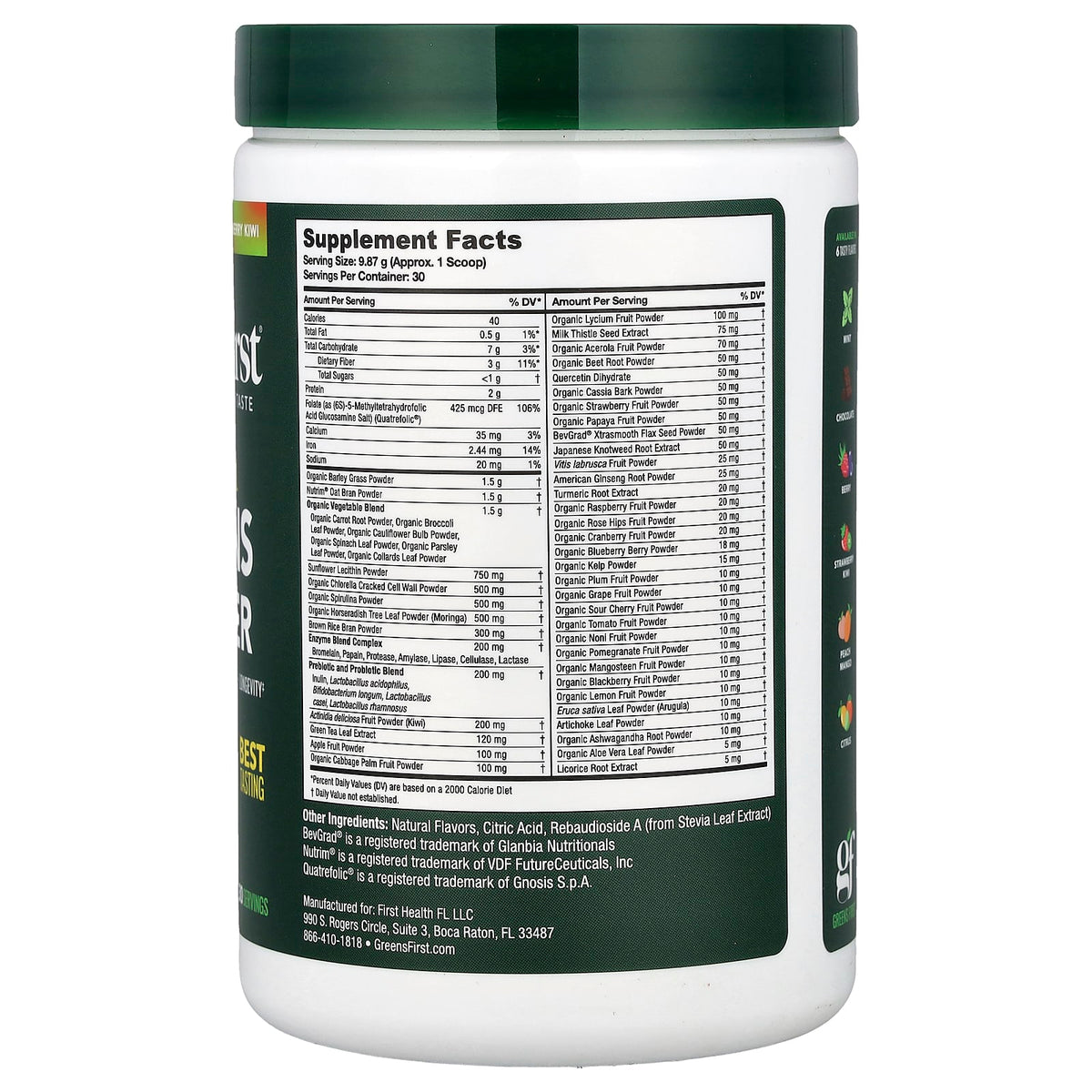 Greens First Greens Powder, Strawberry Kiwi, 296.1 g (10.44 oz) - view 2