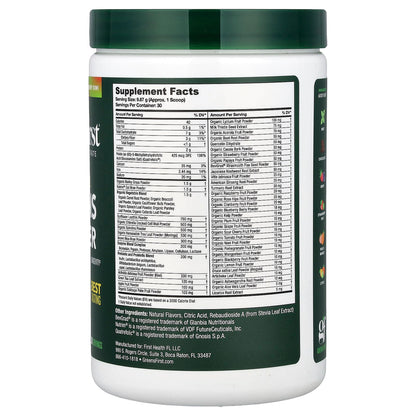 Greens First Greens Powder, Strawberry Kiwi, 296.1 g (10.44 oz) - view 2