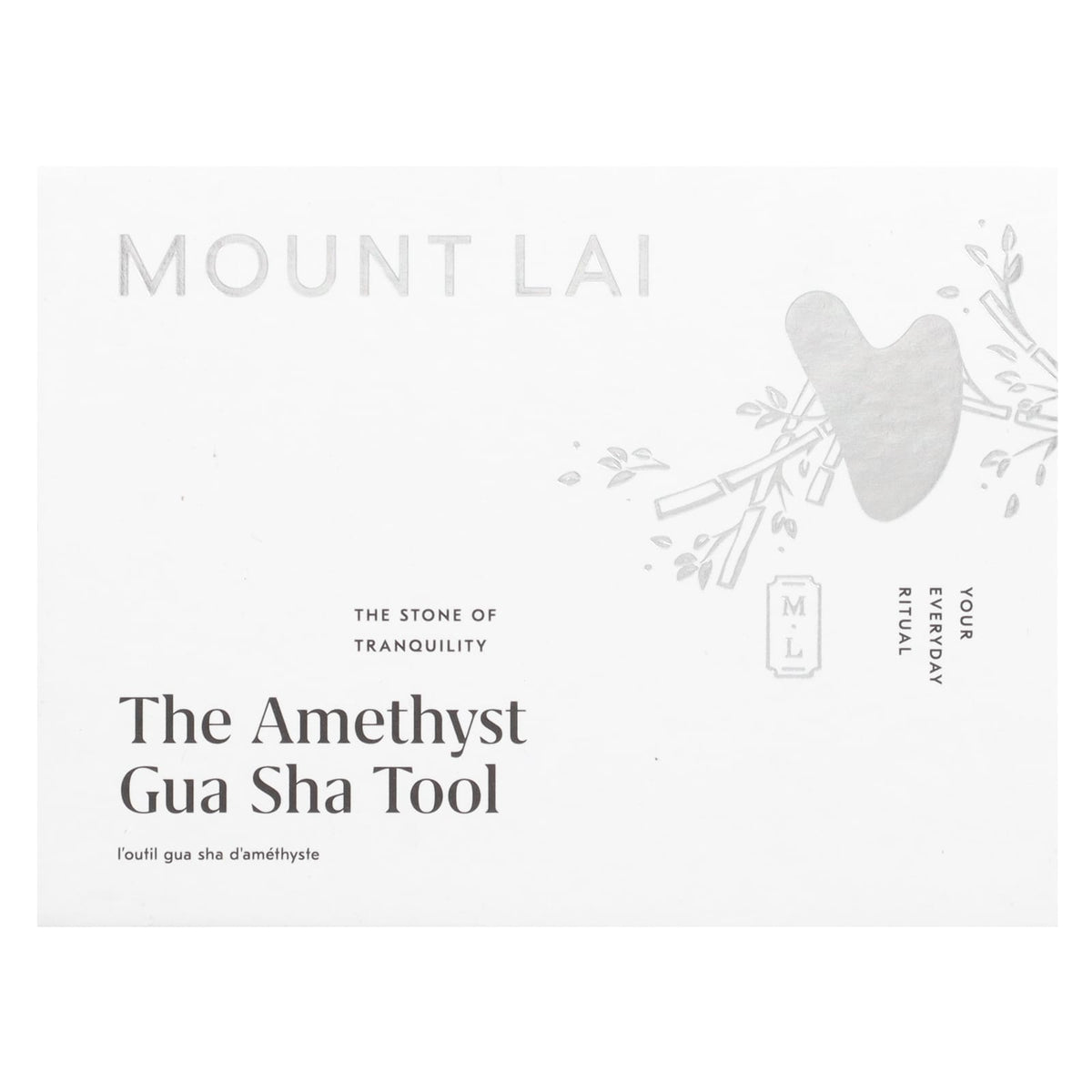 Mount Lai The Amethyst Gua Sha Tool - view 2