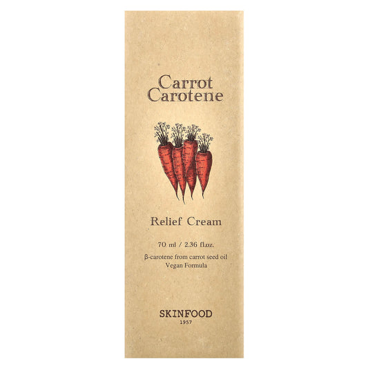 Skinfood Carrot Carotene Relief Cream, 70 ml - view 2