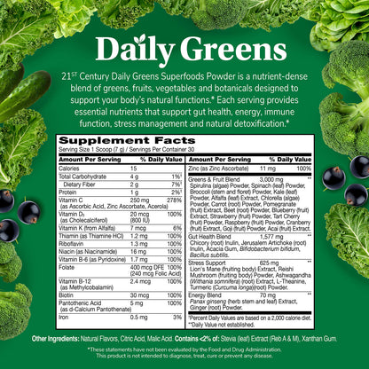 21st Century Daily Greens Superfoods Powder, Lemon Lime, 7.4 oz (210 g) - view 3