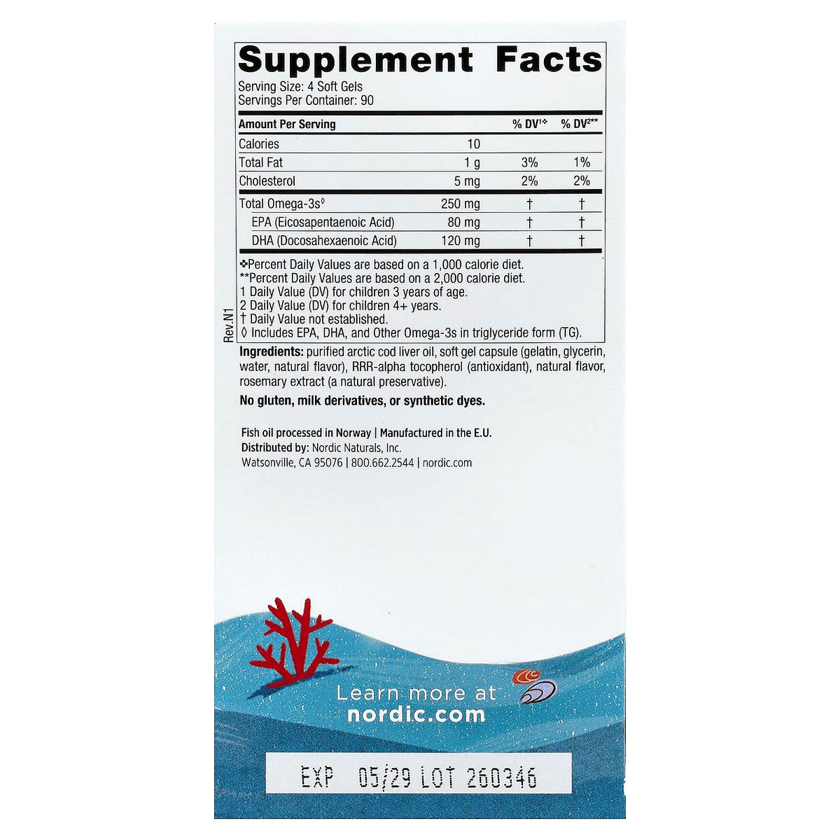Nordic Naturals Children's DHA, Ages 3+, Strawberry, 360 Mini Chewable Soft Gels — alternate product view