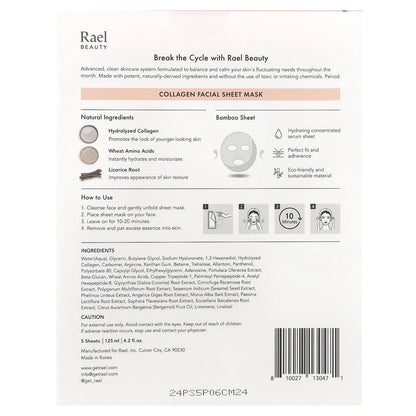 Rael Beauty Collagen Facial Sheet Masks, 5 Sheets (25 ml Each) - view 3