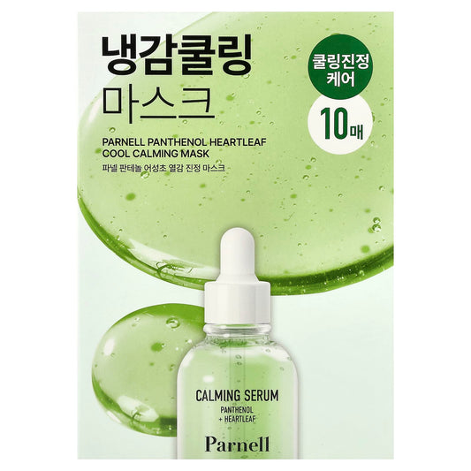 Parnell Panthenol Heartleaf Cool Calming Beauty Mask, 10 Sheets (20 g Each) - view 2
