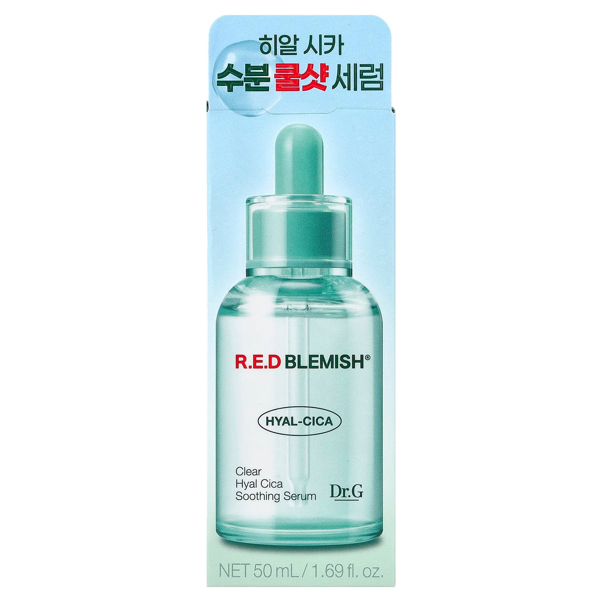 Dr. G R.E.D Blemish Clear Hyal CICA Soothing Serum, 50 ml — alternate product view